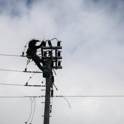 ΔΕΗ Τεχνικοί