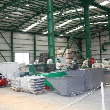 εργοστάσιο διαλογής