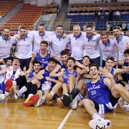 ΕΘΝΙΚΗ ΝΕΩΝ ΑΝΔΡΩΝ