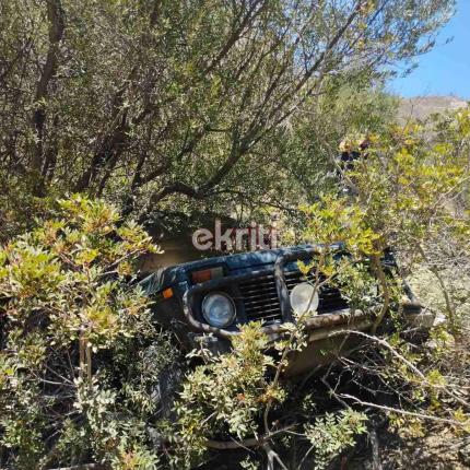 γερμανός εξαφάνιση