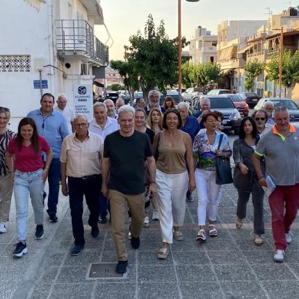 ΚΑΛΟΚΑΙΡΙΝΌς ΔΕΙΛΙΝΆ