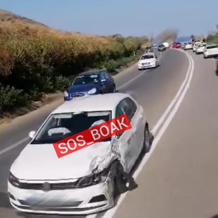 τροχαιο βοακ