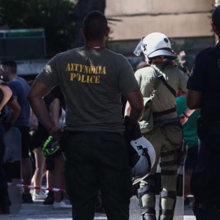 Αστυνομια ΜΑΤ