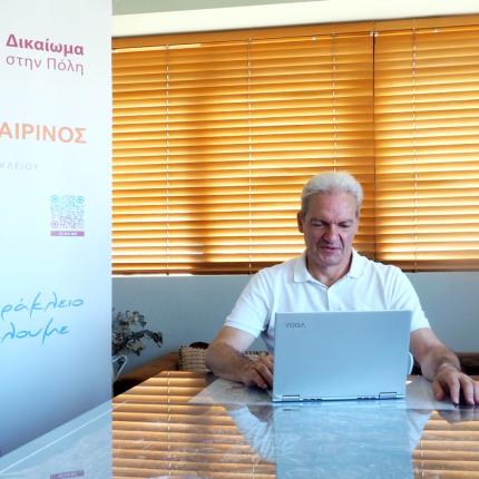 Αλέξης Καλοκαιρινός