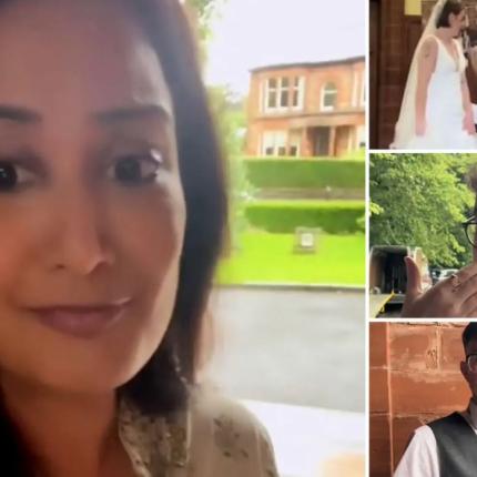 ΠΗΓΕ ΣΕ ΛΑΘΟΣ ΓΑΜΟ