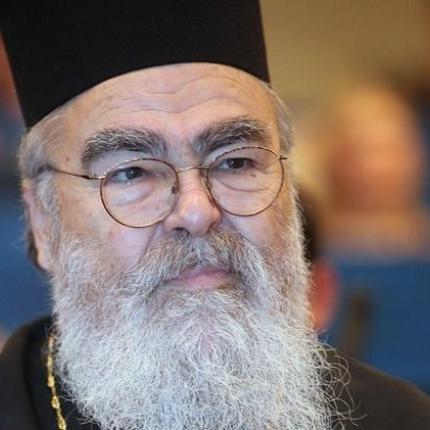 μητροπολίτης δωδώνης χρυσόστομος