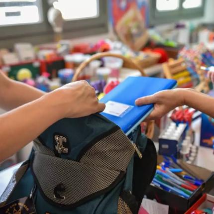 καλάθι μαθητών