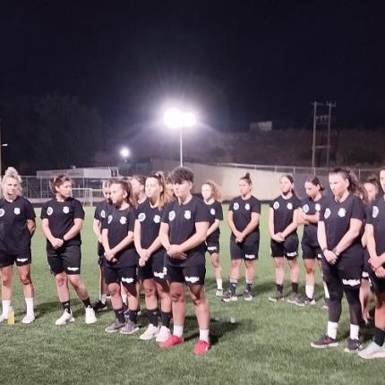 ΟΦΗ ΓΥΝΑΙΚΕΣ