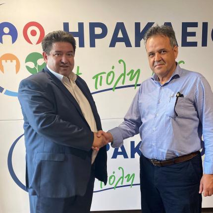 Καραμαλάκης