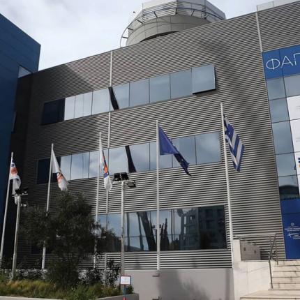 Υπουργείο Κλιματικής Κρίσης