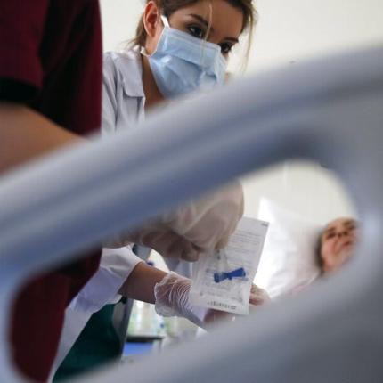 τεπ νοσοκομείο