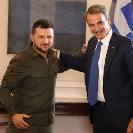 Ζελεσνκι-Μητσοτακης