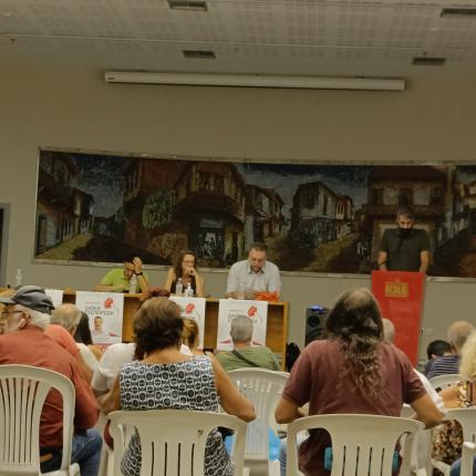 ΚΚΕ ΗΡΑΚΛΕΙΟ