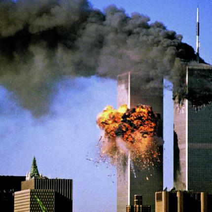 11η σεπτεμβρίου