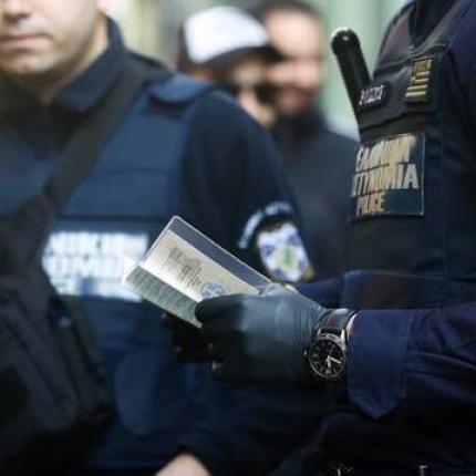 αστυνομία - έλεγχοι 