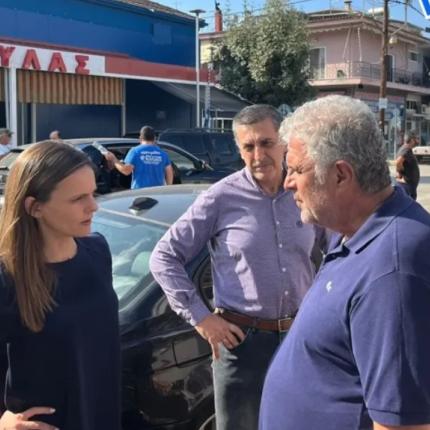 Αχτσιογλου καρδίτσα