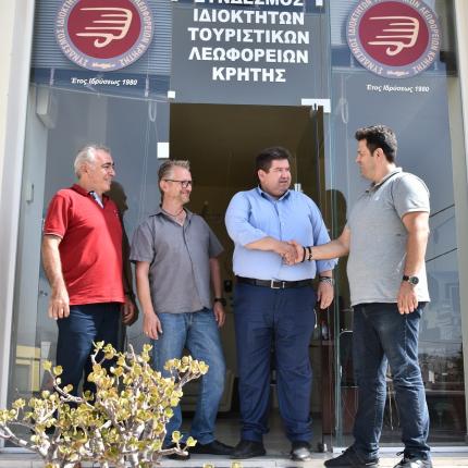 καραμαλάκης