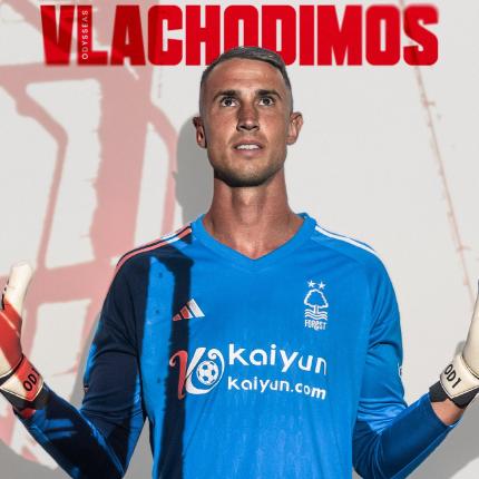 ΒΛΑΧΟΔΗΜΟΣ ΝΟΤΙΓΧΑΜ