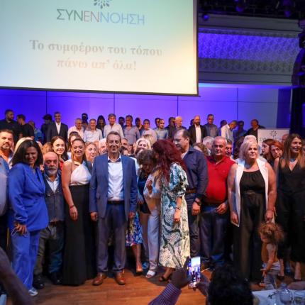 Ζαχαρίας Δοξαστάκης: Οι βασικοί πυλώνες του προγράμματος για τη Χερσόνησο