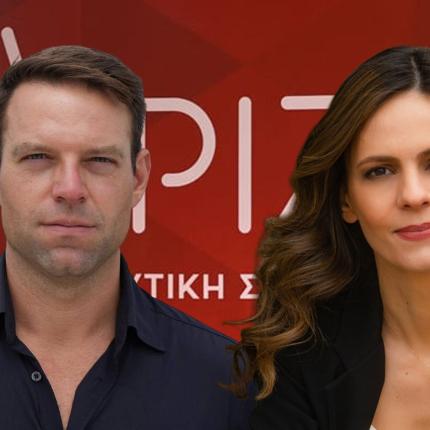 κασσελάκης αχτσιόγλου