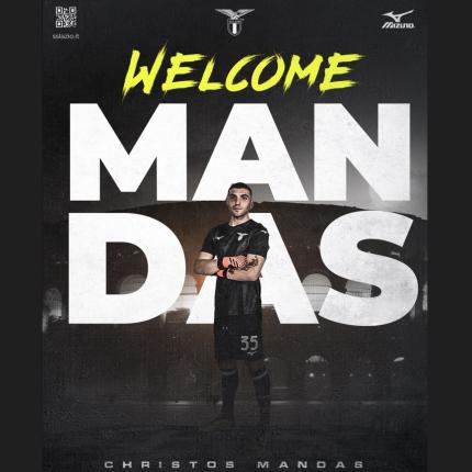 ΛΑΤΣΙΟ ΜΑΝΔΑΣ