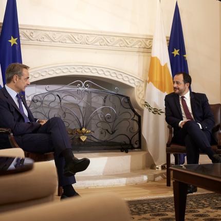 Μητσοτακης - Χριστοδουλίδης