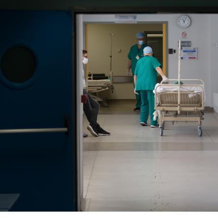 νοσοκομείο