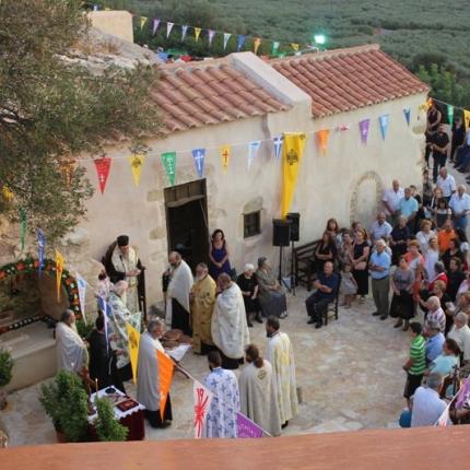 ναος αγιου ιωαννη ξενου κισσαμος