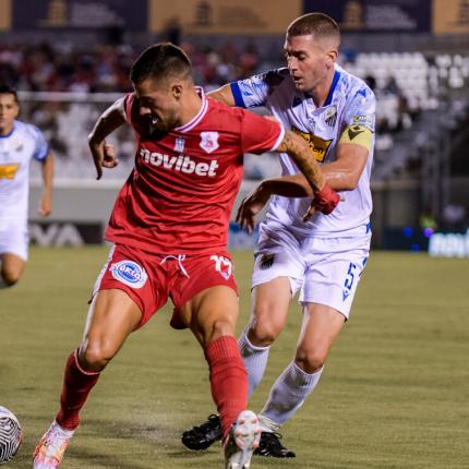 Πανσερραϊκός - Λαμία 