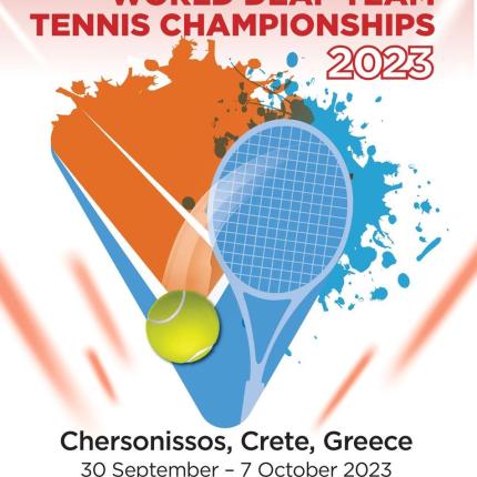 τενισ κωφων