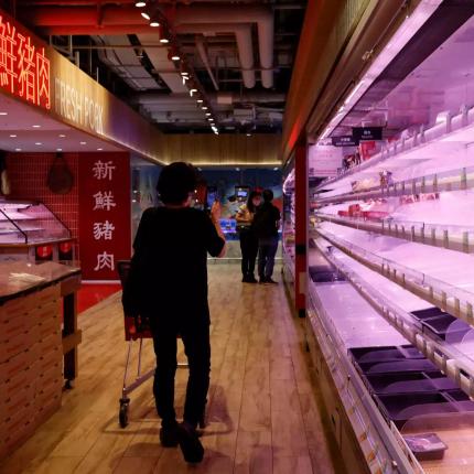 κίνα τυφώνας