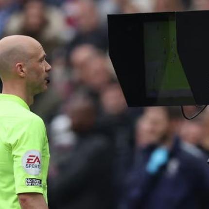 VAR