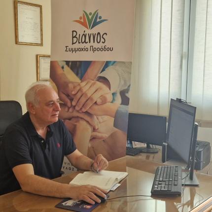 ΜΠΑΡΙΤΑΚΗΣ