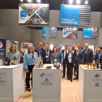 Συμμετοχή της Περιφέρειας Κρήτης στη διεθνή έκθεση προιόντων «ANUGA 2023»