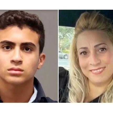 13χρονος ΗΠΑ