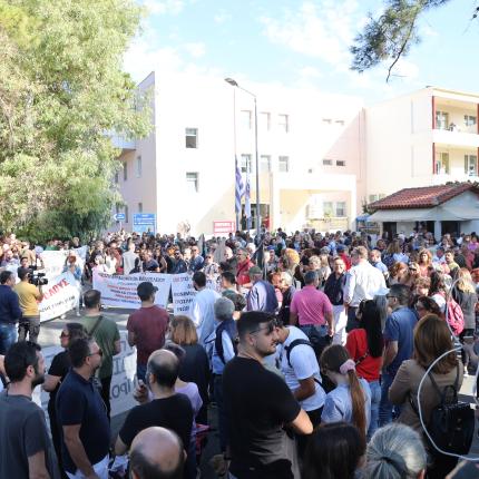 βενιζέλειο