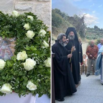 ρεθυμνης προδρομος - οσιος λουκας άδελε