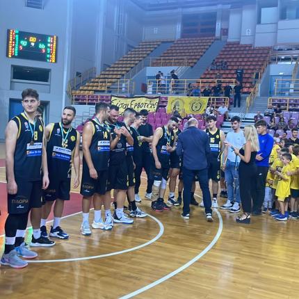 εργοτελης κυπελλο ΕΚΑΣΚ