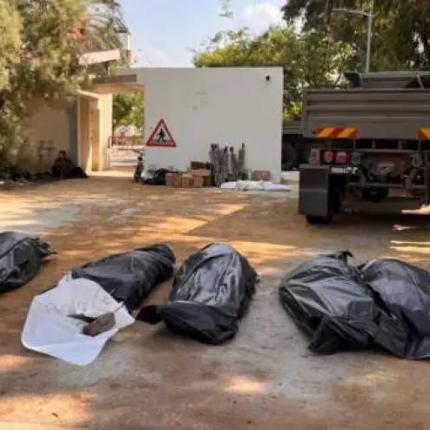 Πόλεμος Ισραήλ