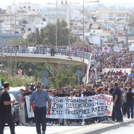 βενιζέλειο πορεία