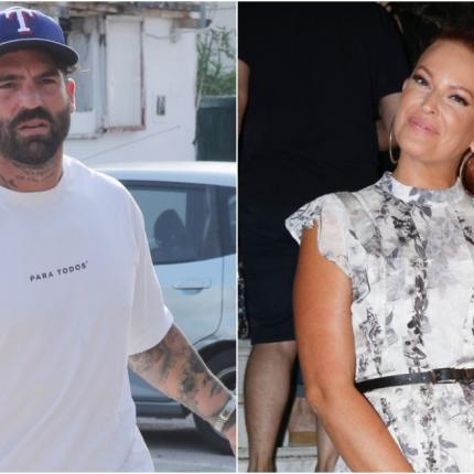 αλεξανδρου