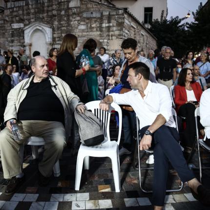 Στέφφανος Κασσελάκης