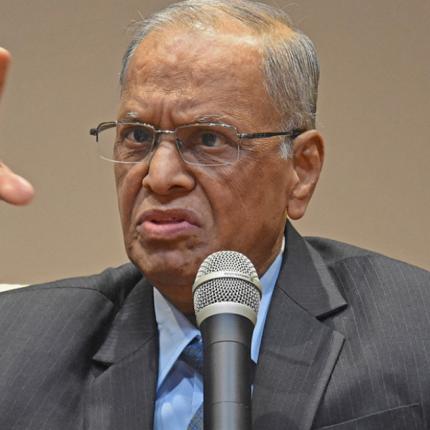 ναραγιάνα μούρτι