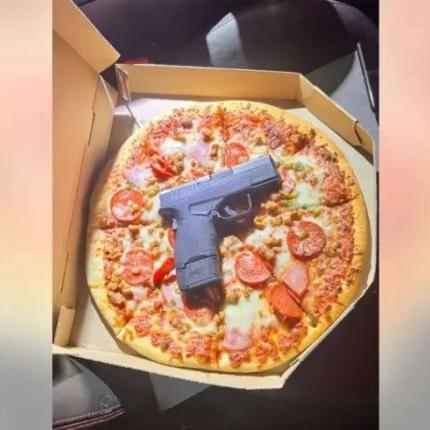 πίτσα όπλο