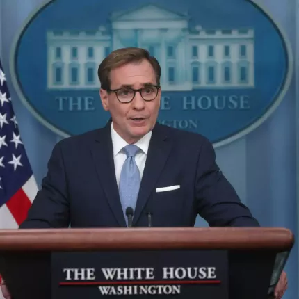 λευκος οικος