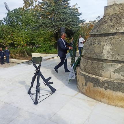 αρναουτακης