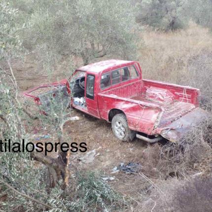 τροχαίο δυστύχημα ζαρός