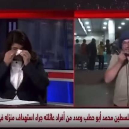 Πολεμος Ισραήλ - Γάζας