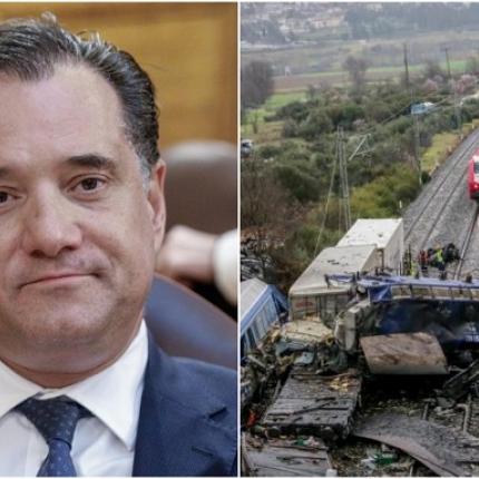 Άδωνις Τέμπη