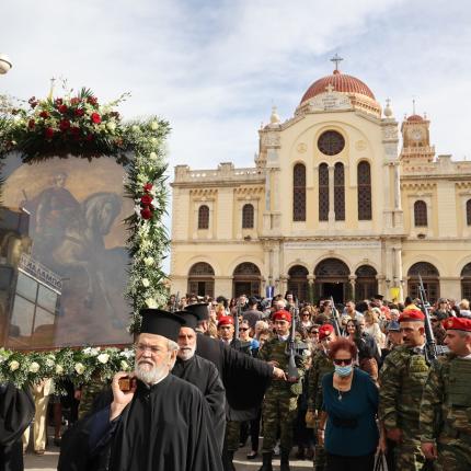 άγιος μηνάς